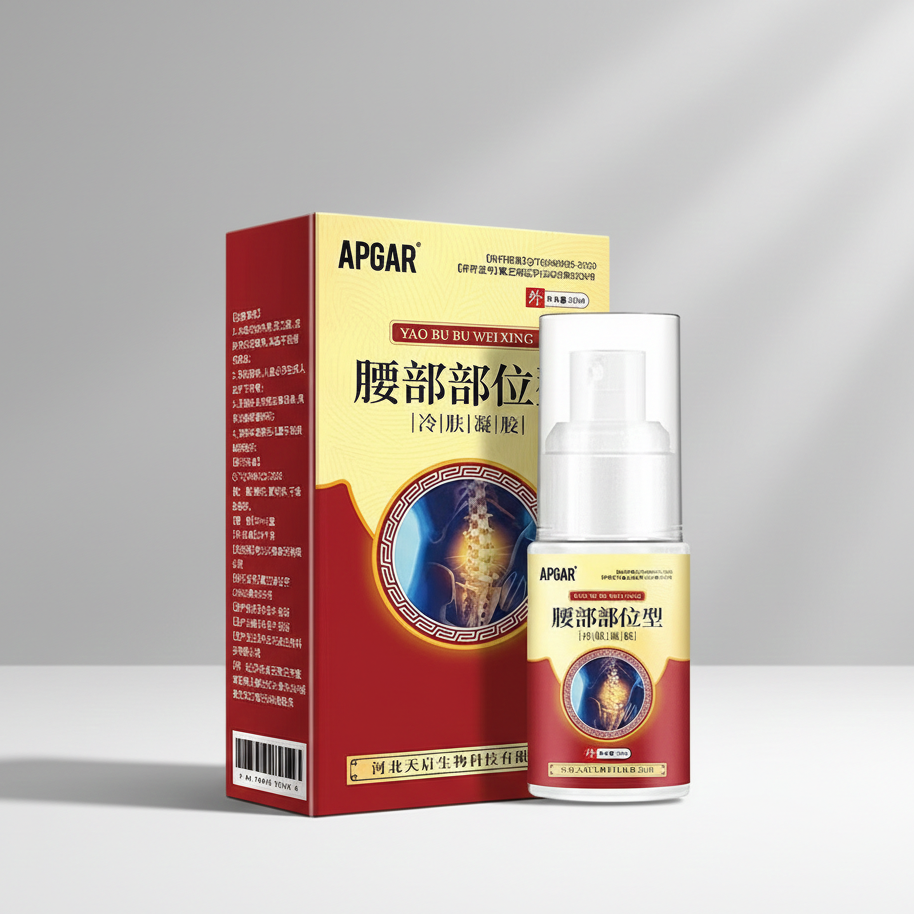 APGAR Cooling Pain Relief Gel for Back, Neck & Shoulder – 30ml